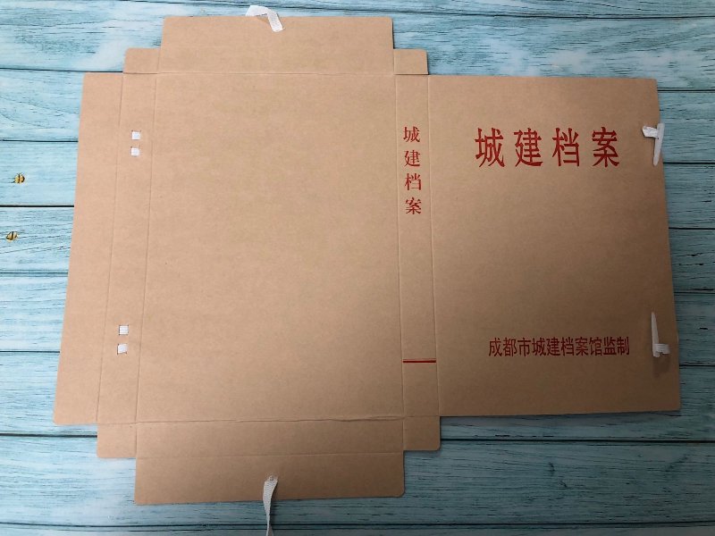 成都档案盒生产